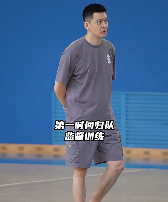 佳禾配资 辽篮下午3点34官宣杨鸣归队!别样训练曝光,专门为了对付广东宏远?