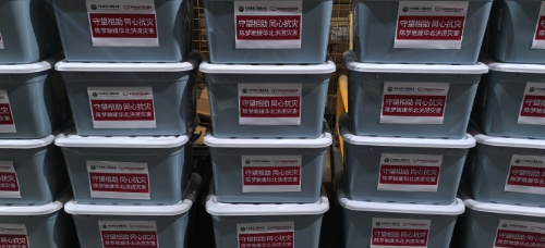 创利配资 陈梦驰援华北洪涝灾害，用行动诠释大爱！